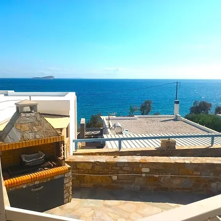 Endless Blue From Syros - Fabrika House 2 Vari (Syros)